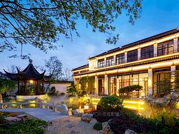 庭院