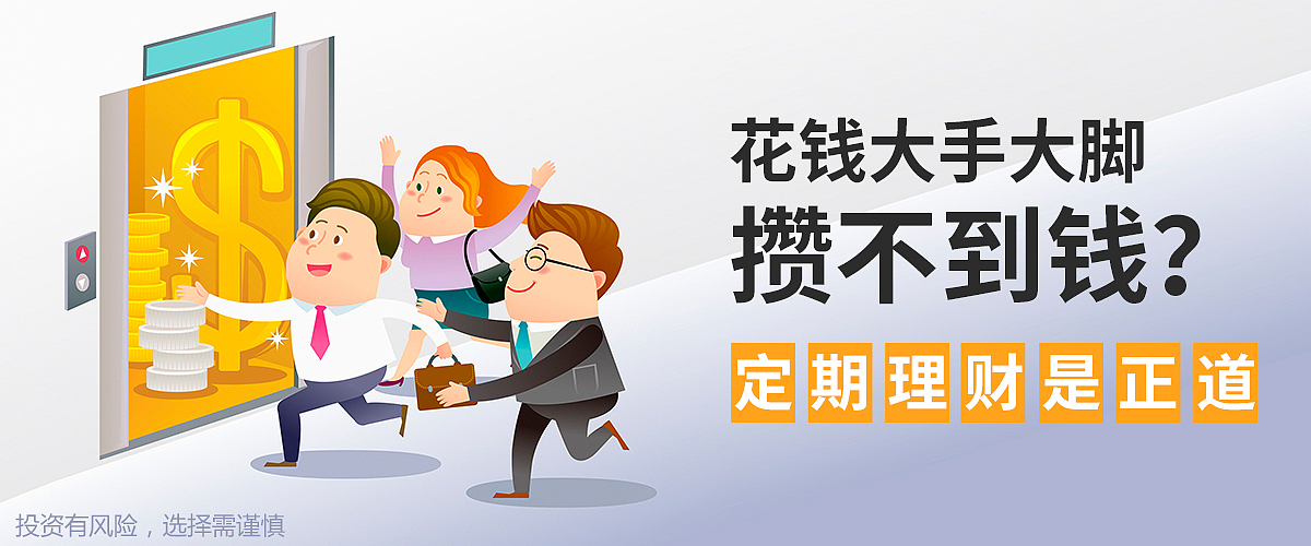 信息流雷达http://www.ad1024.com/（图ZMTI5OTM2Mzky） - 品牌 - 站酷设计师信息流雷达原创素材 - 站酷ZCOOL