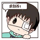 浩初的头像