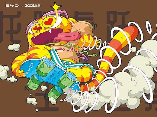 #王者之势 龙腾虎跃#滑板小虎+五彩金龙