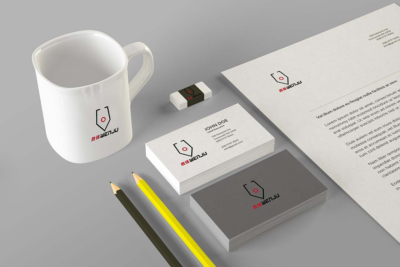 胜强文具（图ZMTIxMDIwMzA0） - Logo - 站酷设计师叁块伍毛贰原创素材 - 站酷ZCOOL