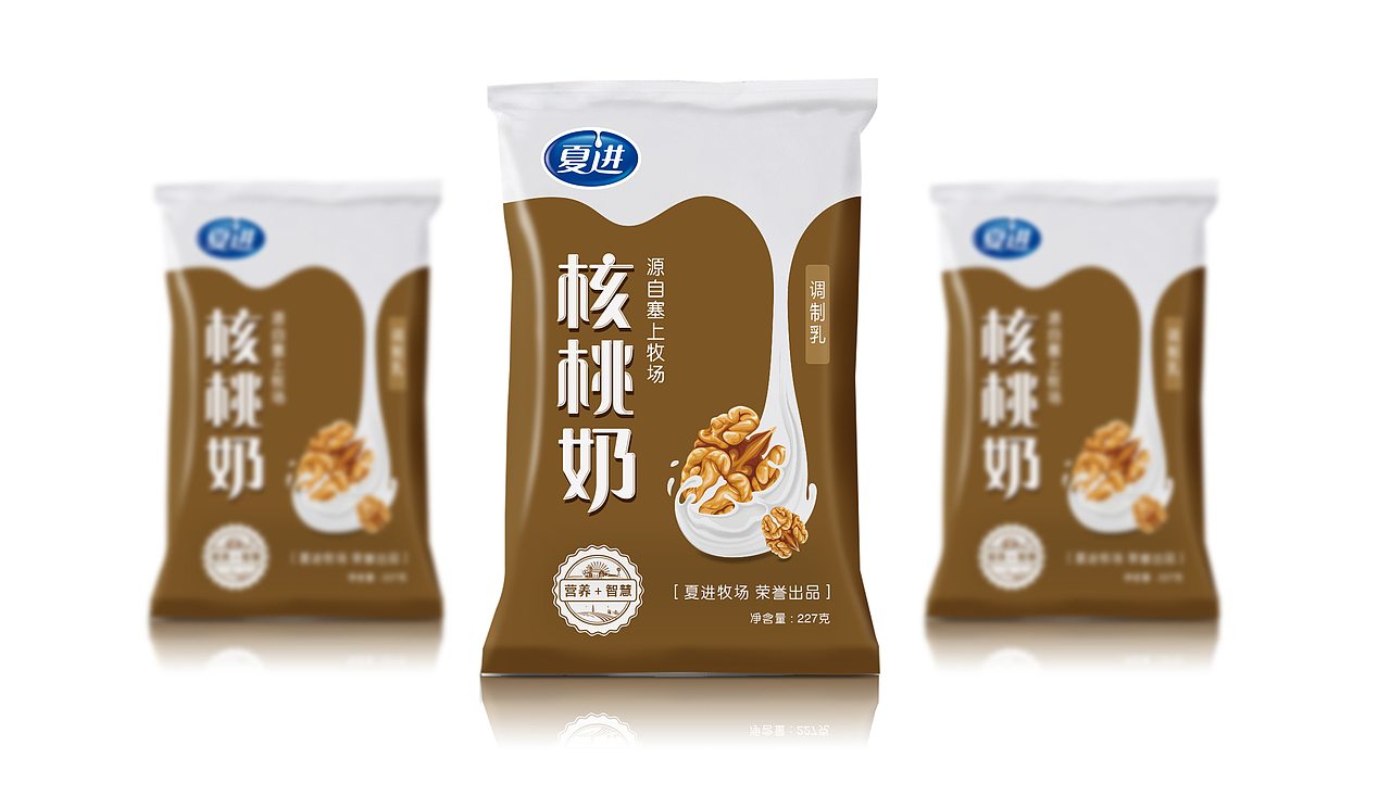 包装部分作品01（图ZMTgxMjM2NzQ0） - 包装 - 站酷设计师水獭先生MrZ原创素材 - 站酷ZCOOL