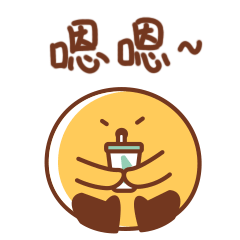 金珠珠动态表情包第二弹