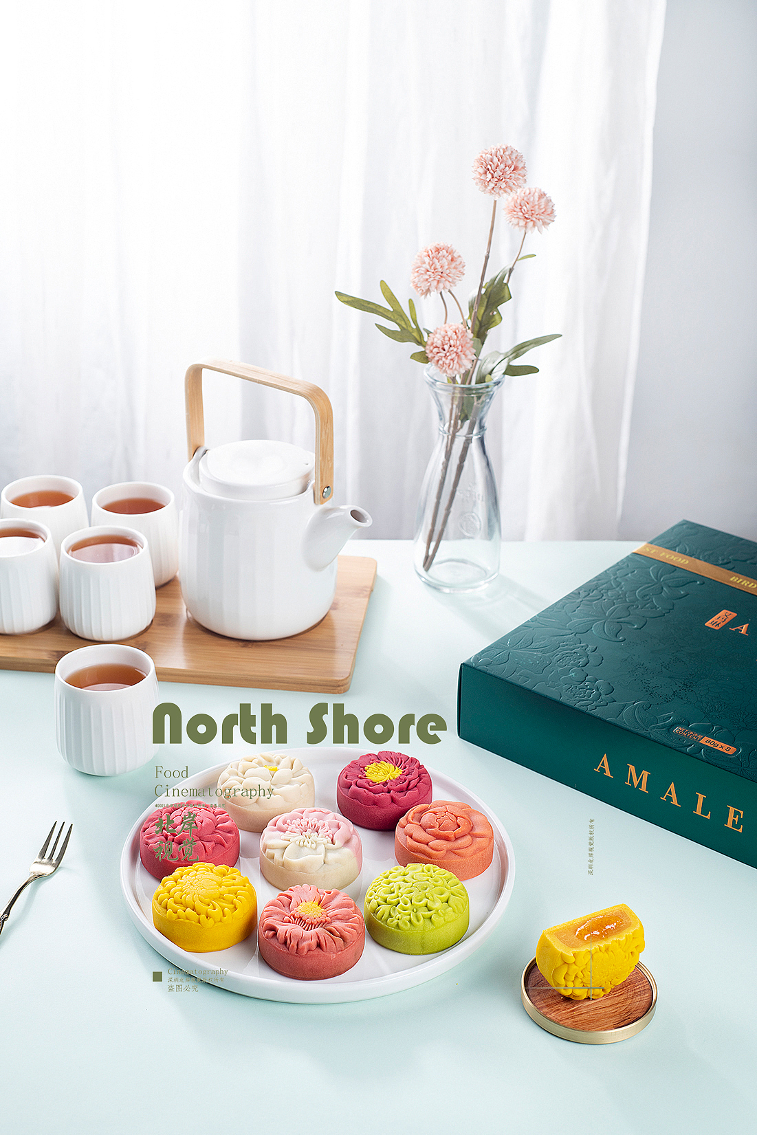 月饼摄影（图ZMzA5NTU5MTUy） - 美食摄影 - 站酷设计师北岸视觉进衍原创素材 - 站酷ZCOOL