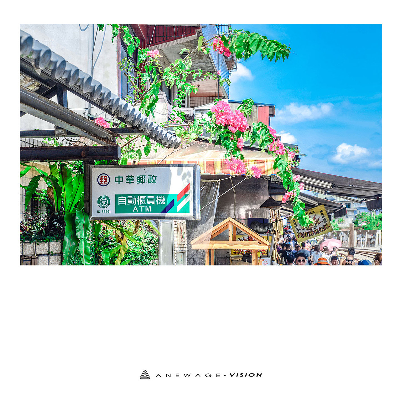 ▍Anewage☀花莲+台北+九份 ▍