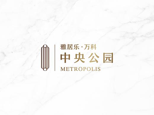 地产黑金提报