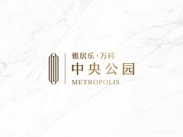 提案