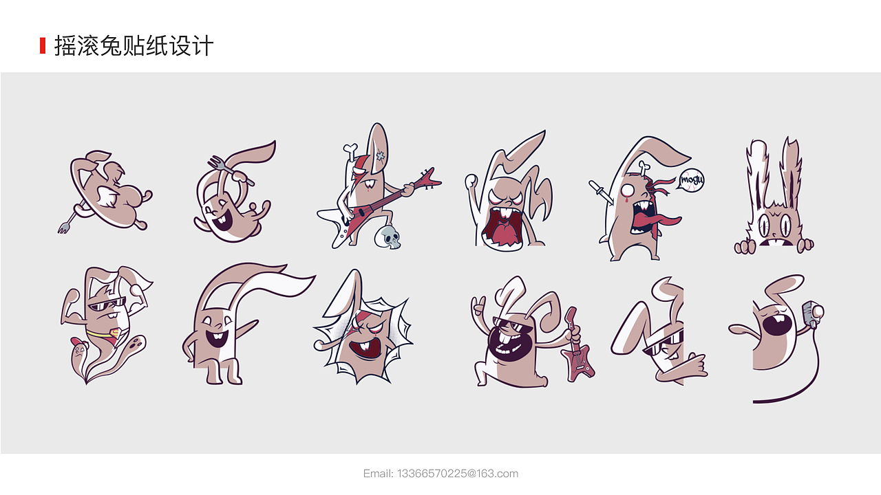 视觉设计集（图ZMTM5MjM1Nzky） - 闪屏/壁纸 - 站酷设计师三生3314原创素材 - 站酷ZCOOL