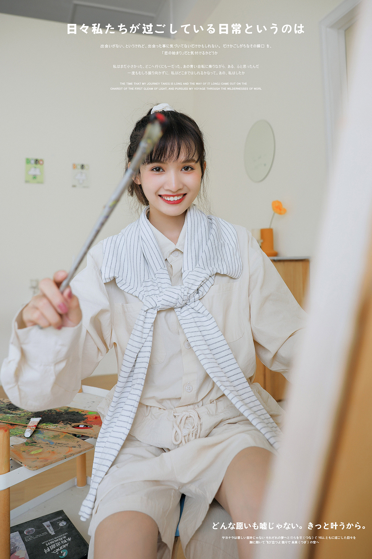 薄荷星球（圖ZMjI3MDA1MTQ4） - 人像攝影 - 站酷設計師攝影師仁聰原創(chuàng)素材 - 站酷ZCOOL