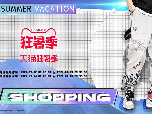 记录-01（个人主页-ZNTQ2ODI2MjA=） - 海报 - 站酷设计师Z76574658原创素材 - 站酷ZCOOL