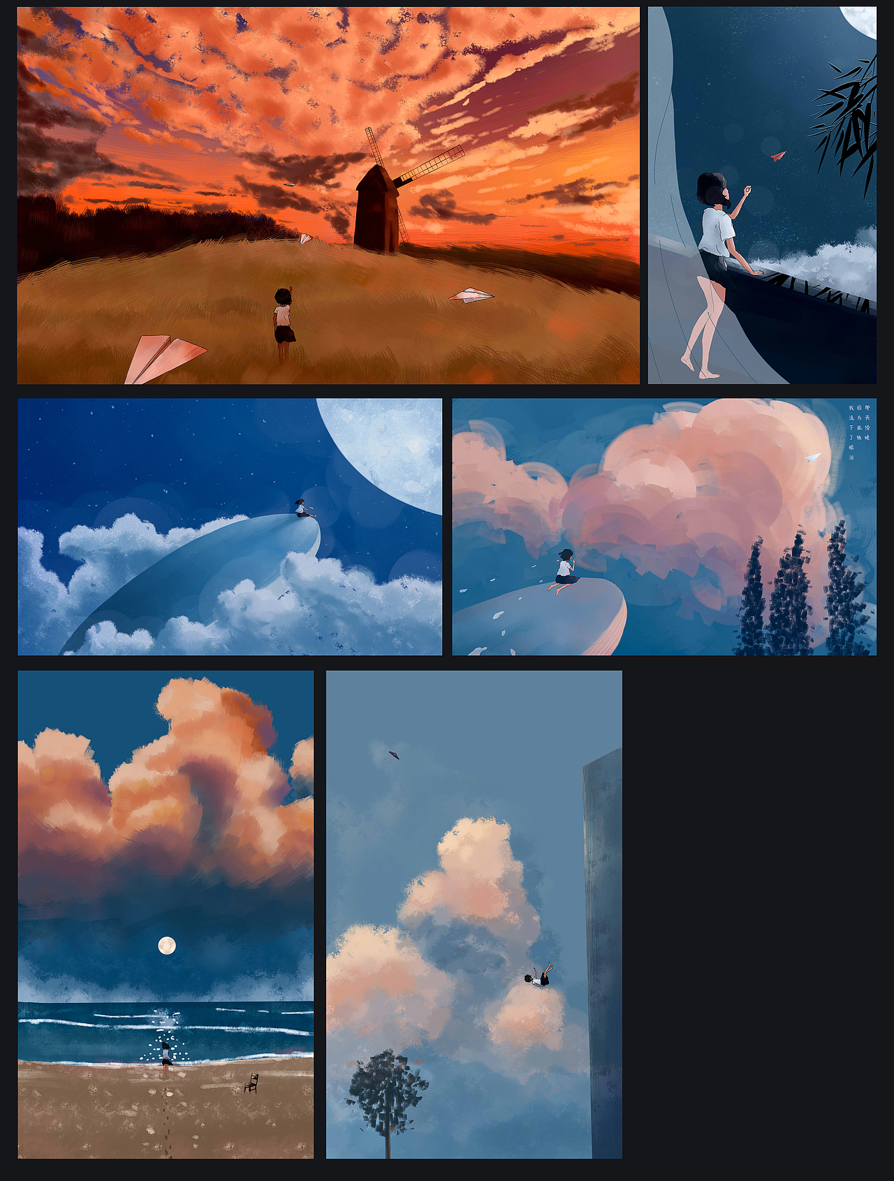 2021插画总结（图ZMjgyMTU1MTg0） - 创作习作 - 站酷设计师采忧原创素材 - 站酷ZCOOL