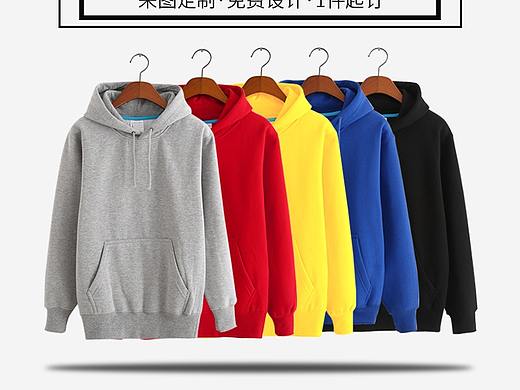 冬款工作服定制