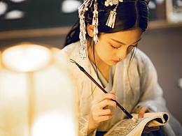 古装
