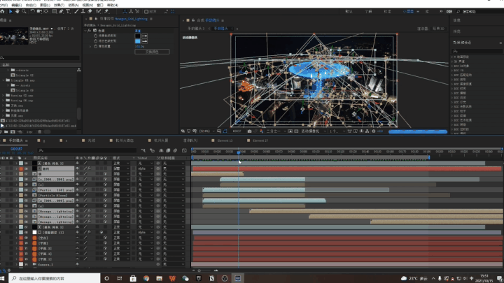 《杭州亚运虚拟现实AR灯光秀》