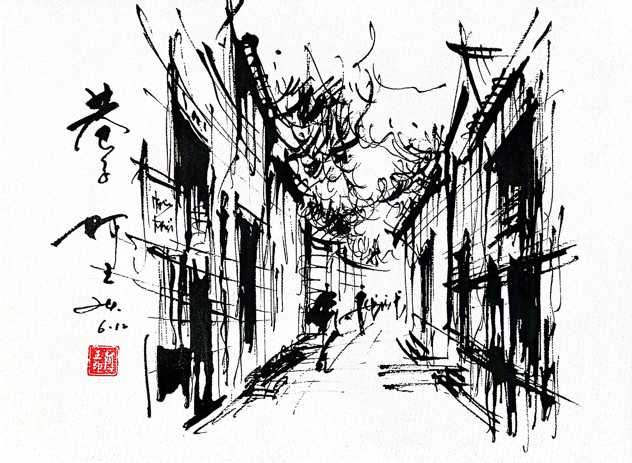 手绘（图ZMzcwODEyNDM2） - 绘画 - 站酷设计师阿王手绘原创素材 - 站酷ZCOOL