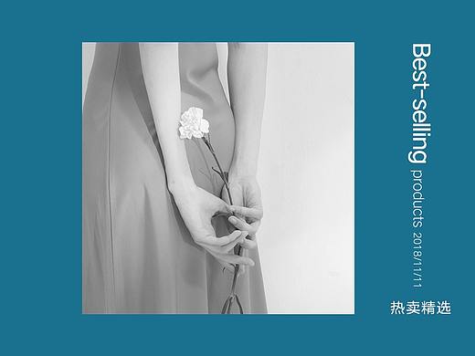 Banner设计