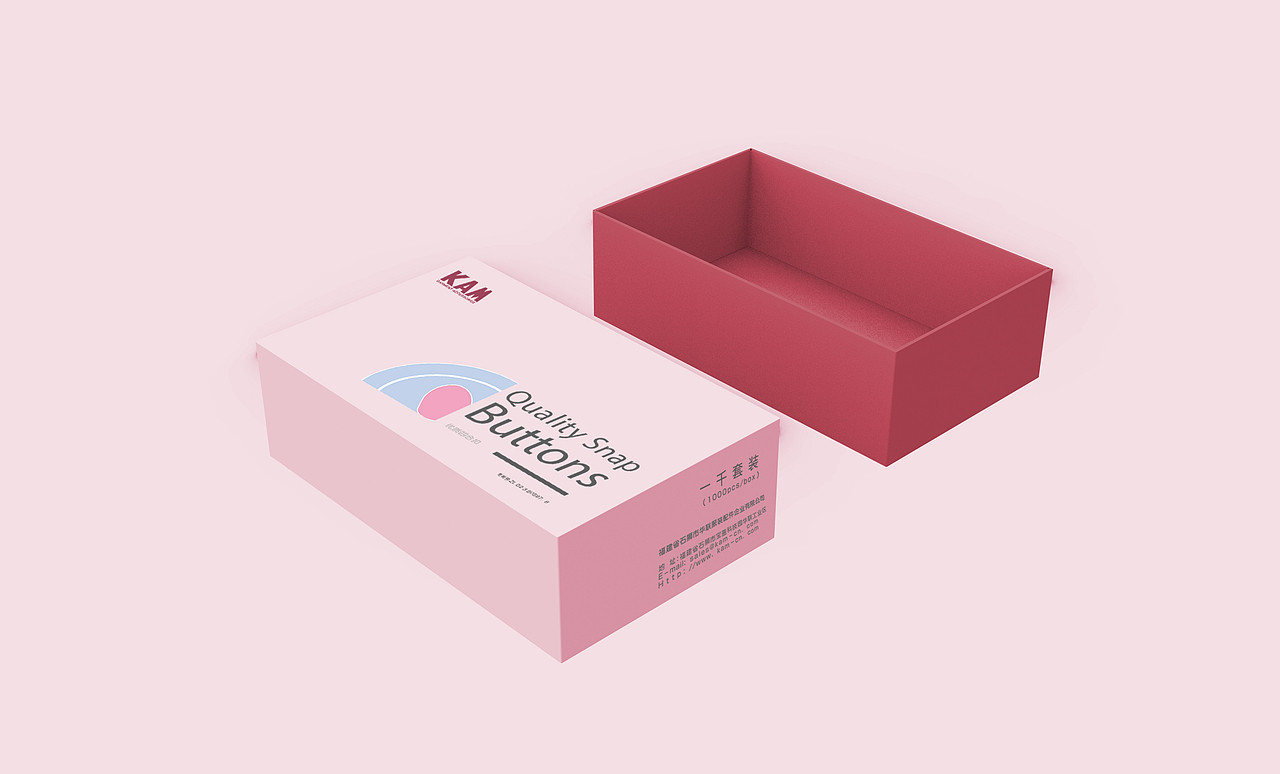 盒子，针对童装