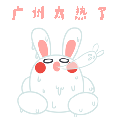 y园糖插画打卡21天总结（图ZMTc0NjUwOTY0） - 创作习作 - 站酷设计师连此无原创素材 - 站酷ZCOOL