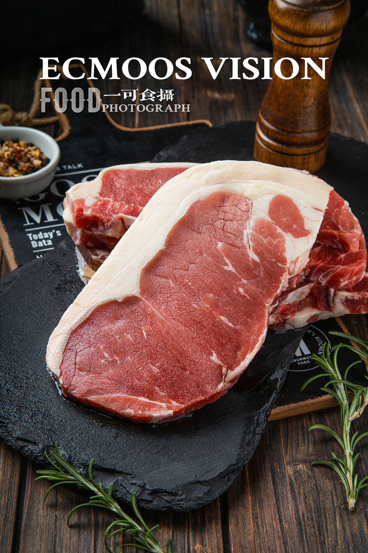 西冷肉眼牛排拍摄