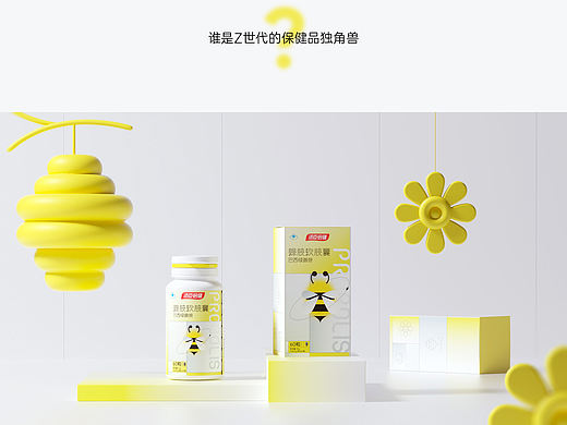 汤臣倍健-蜂胶软胶囊《蜂潮》