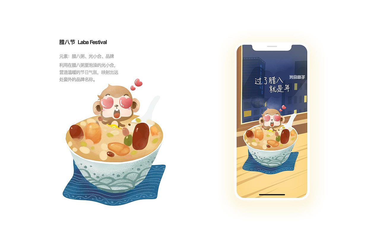 启动页 first page