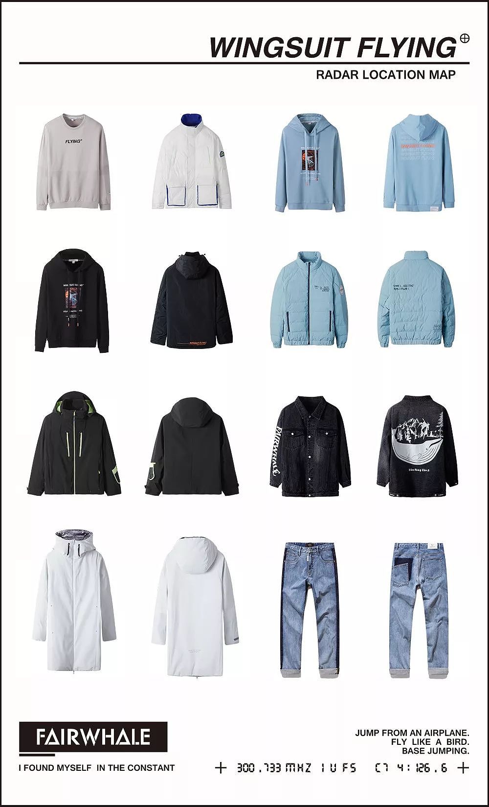 时装排版 微信长图文设计 7.0（图ZMTg0ODMyOTUy） - 其他平面 - 站酷设计师机长的猜想原创素材 - 站酷ZCOOL