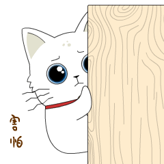 禅猫表情制作（图ZMjAzOTc0ODQ0） - 网络表情 - 站酷设计师虫叔原创素材 - 站酷ZCOOL