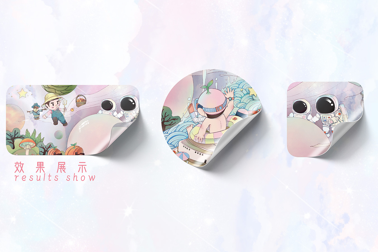 《美丽新世界》-杰士邦视觉设计大赛（图ZMjUwNjY5NDEy） - 包装 - 站酷设计师浊岛LEOSUN原创素材 - 站酷ZCOOL