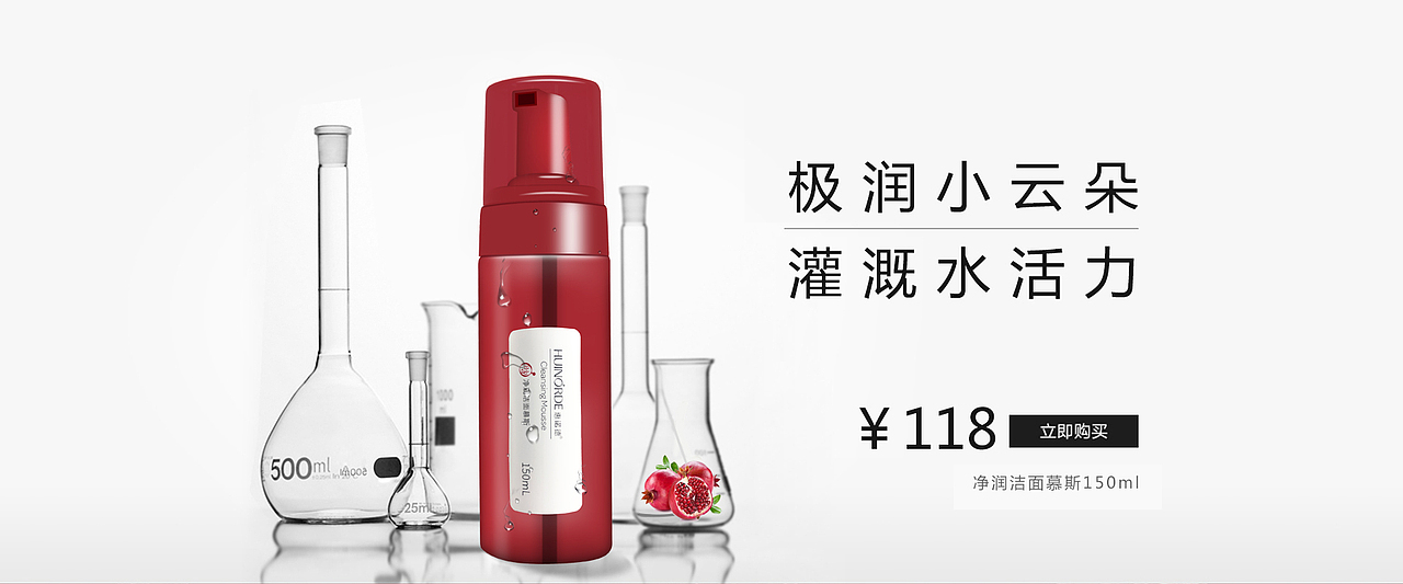 海报（图ZMjU5MDk2NDI4） - 海报 - 站酷设计师小弱鸡OL原创素材 - 站酷ZCOOL