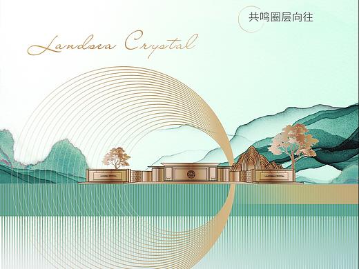 地产价值点