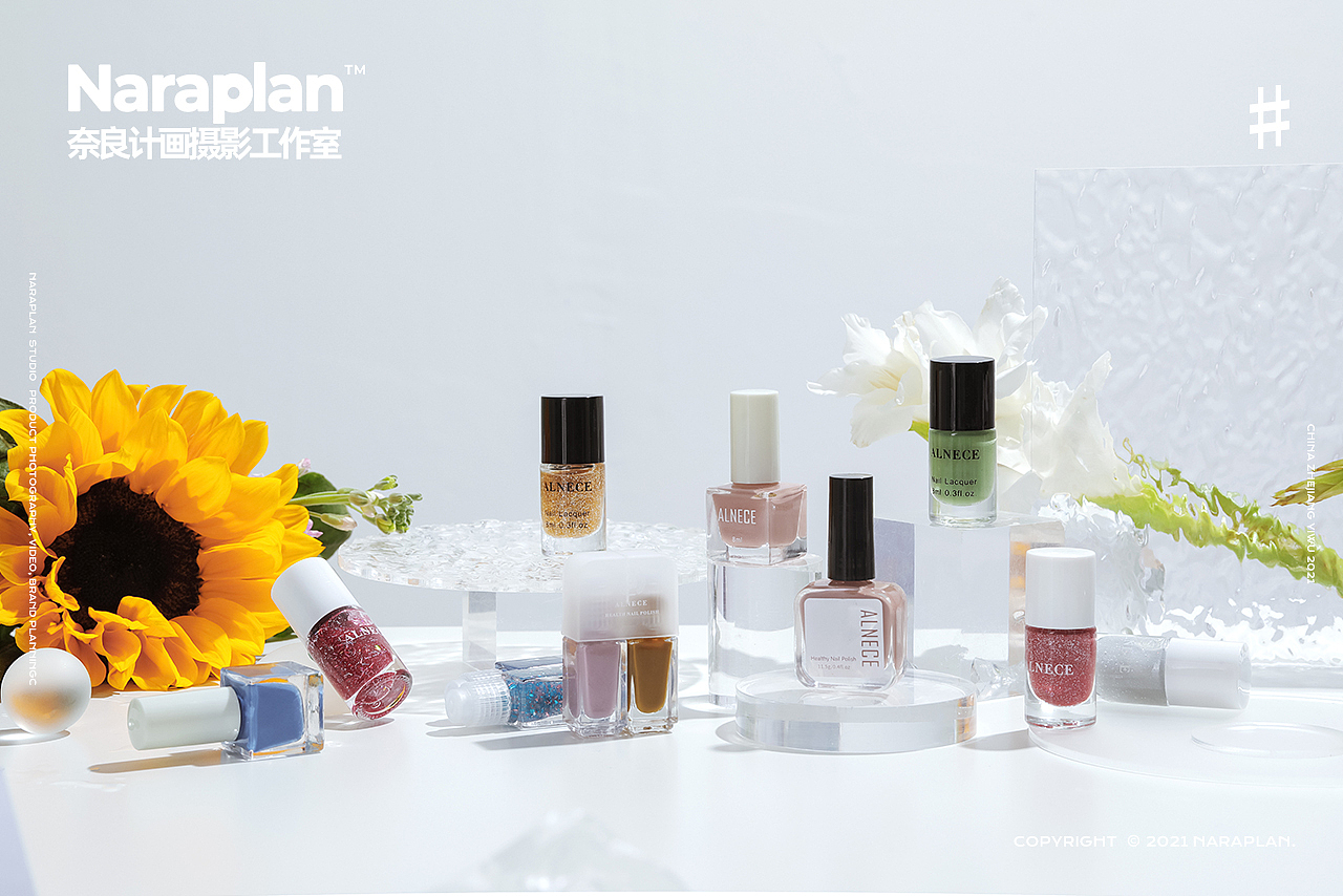 Alnece 指甲油系列 | 美甲产品拍摄