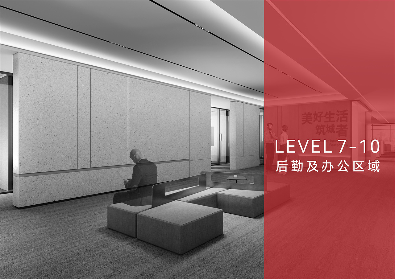 港龙中国上海总部办公楼导视系统设计（图ZMjk1ODUyOTE2） - 建筑/空间 - 站酷设计师万相原创素材 - 站酷ZCOOL