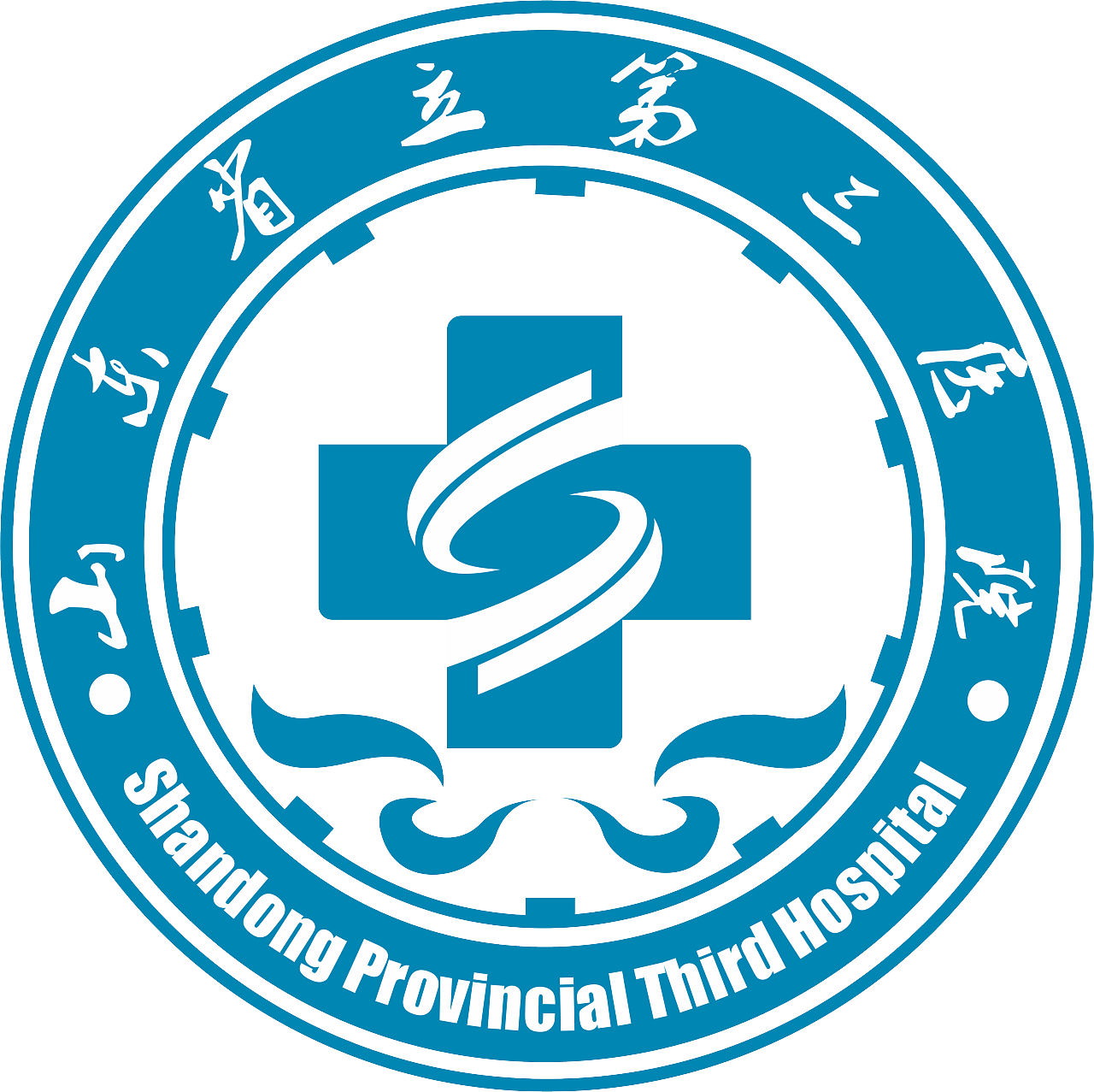 山东省立第三医院征集院徽