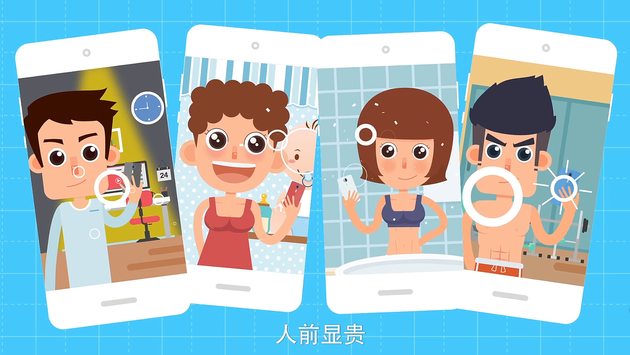 悅立mg動畫（圖ZMjM0MTA5ODAw） - 動畫/影視 - 站酷設(shè)計(jì)師ODD偶得原創(chuàng)素材 - 站酷ZCOOL