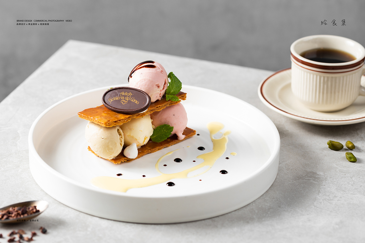 美食摄影|#Baci# 甜品系·关于极简 ☕️