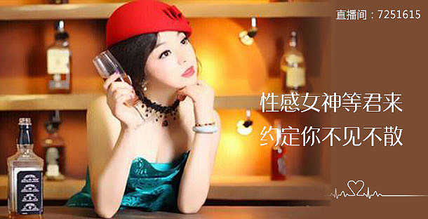 56网大图（图ZMTA2NDU5NTg0） - 海报 - 站酷设计师一朵草莓酱原创素材 - 站酷ZCOOL