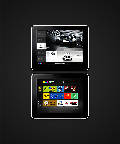 成都元本(Original)设计作品集!