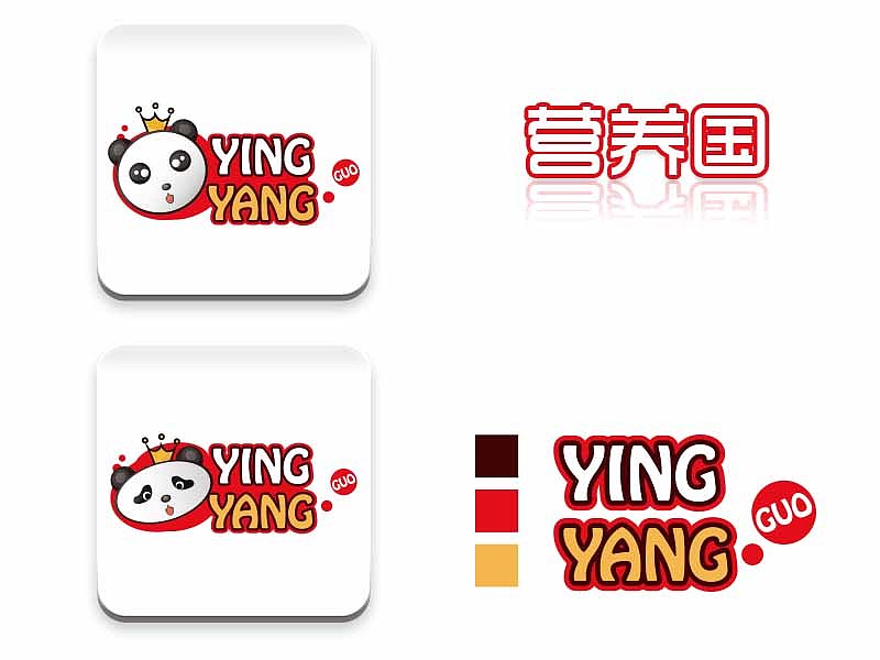 UI图标（图ZMzIwNDIxNjQ=） - PPT/Keynote - 站酷设计师残记忆原创素材 - 站酷ZCOOL