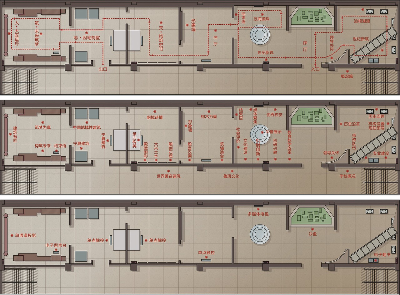 墨予 | 宁夏建院建筑文化馆（图ZMTE0MjY2NDI0） - 海报 - 站酷设计师东墨文化原创素材 - 站酷ZCOOL