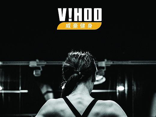 健身下線宣傳三折頁（個(gè)人主頁-ZMzU0OTQzODQ=） - 宣傳物料 - 站酷設(shè)計(jì)師鴨里大原創(chuàng)素材 - 站酷ZCOOL