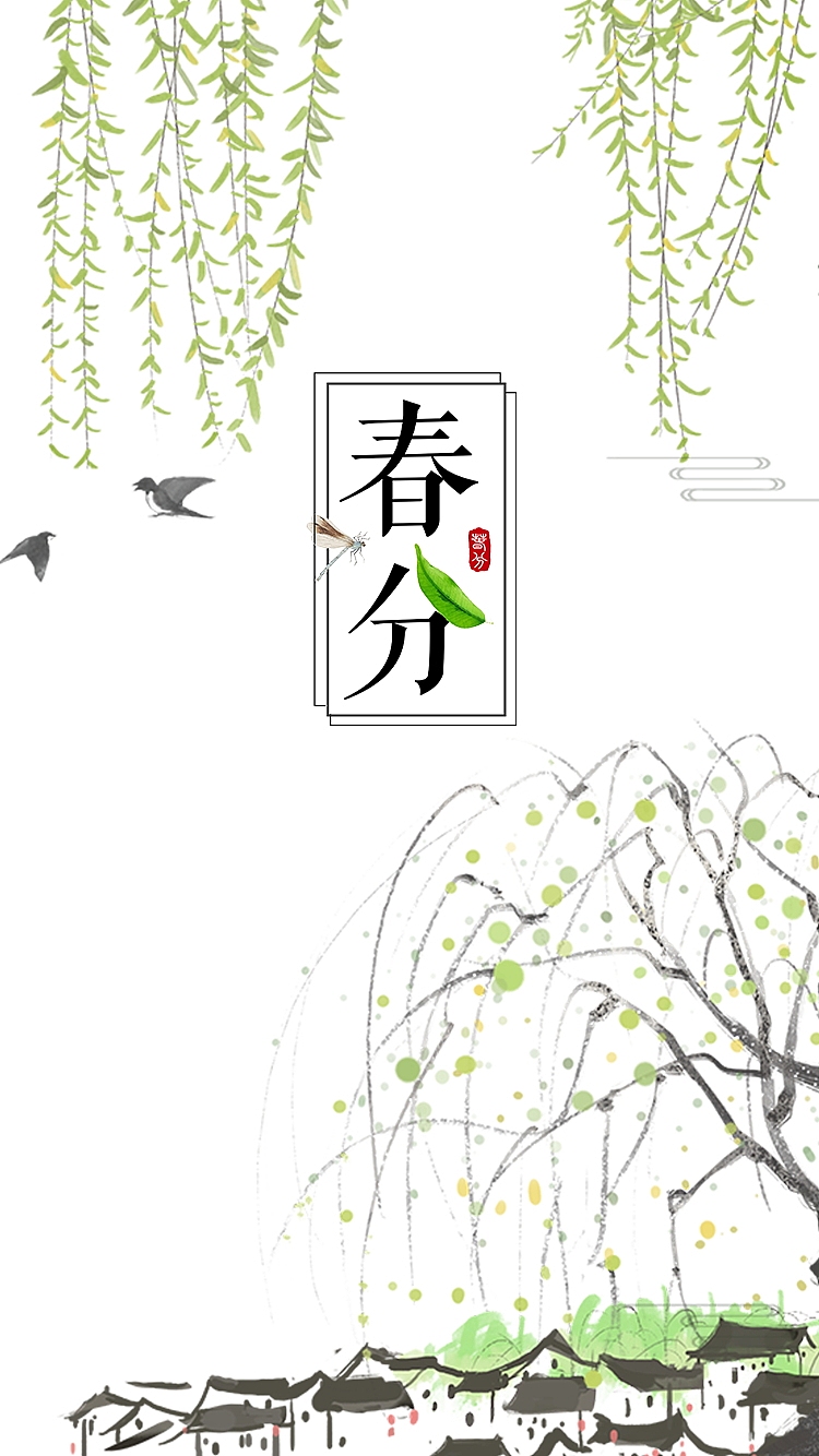 插画（图ZMjAxNjE2NjYw） - 品牌 - 站酷设计师勇敢小憨豆原创素材 - 站酷ZCOOL