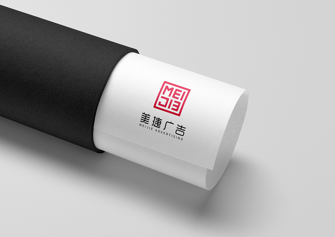 美捷广告品牌形象设计(图ZMjAyNTA5MTc2) - 品牌 - 站酷设计师杨阳设计原创素材 - 站酷ZCOOL