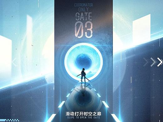 二次元GUI的系列作品集合