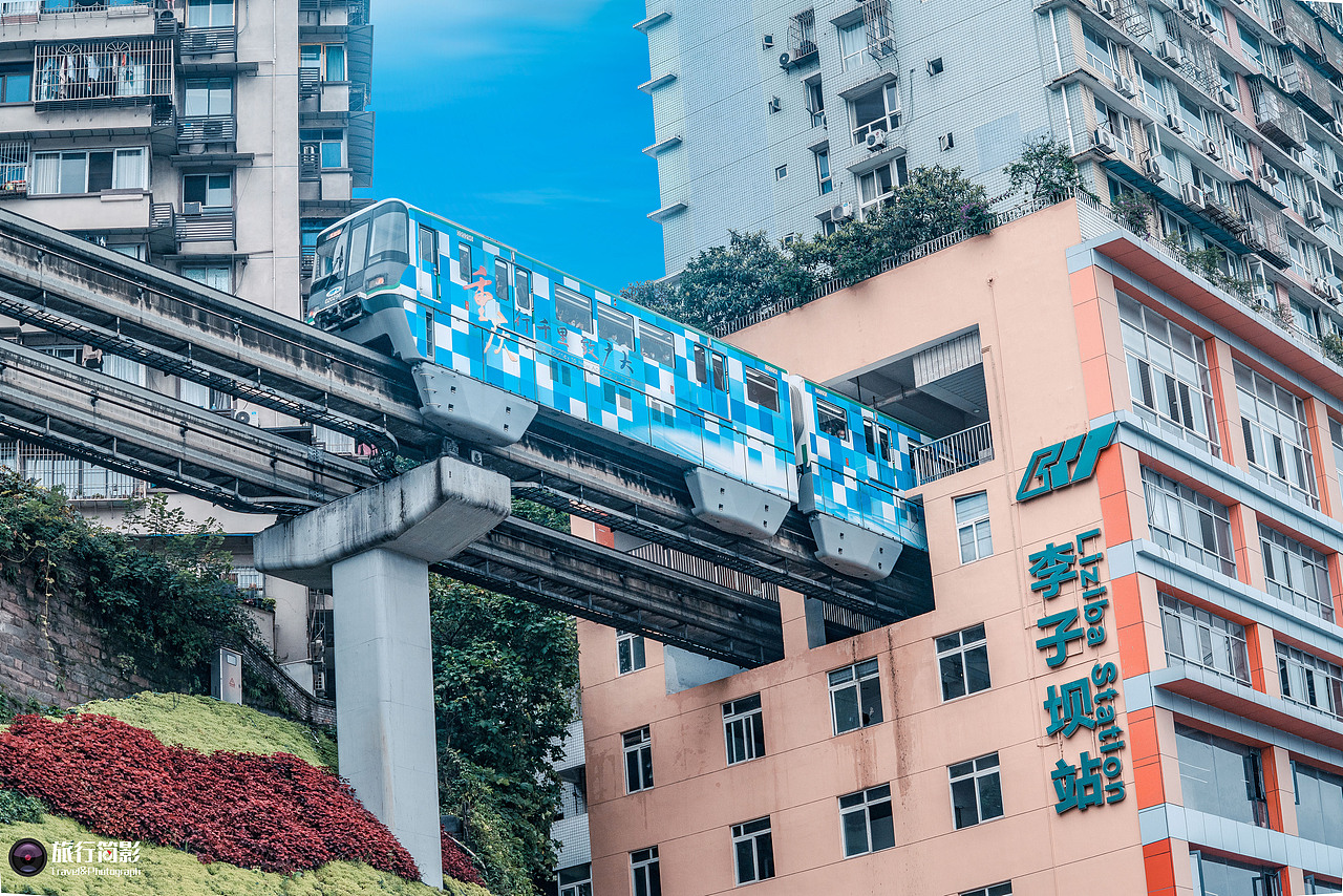 重庆魔幻3d城市旅行简影