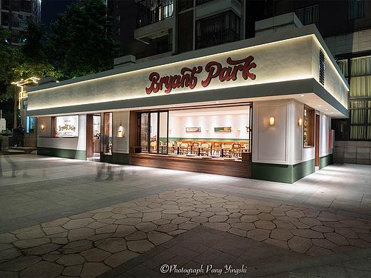 商业篇⎮布莱恩公园 Bryant Park 