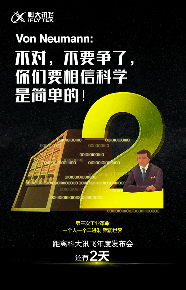 h5+动态插画（图ZOTg0MzY1NDQ=） - 门户网站 - 站酷设计师赛度纬设计原创素材 - 站酷ZCOOL