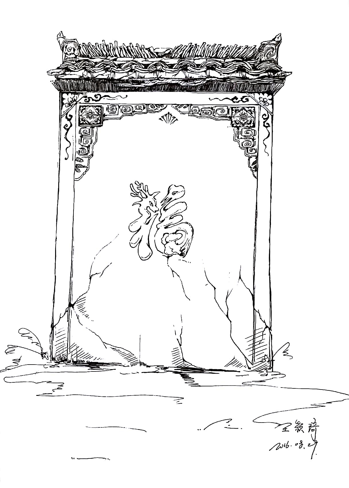 婺源写生（图ZMTMxNTQ3OTg4） - 创作习作 - 站酷设计师顾九V原创素材 - 站酷ZCOOL