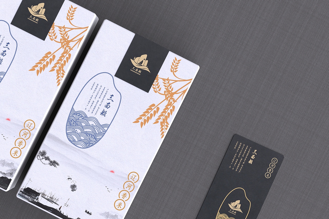 大米包装设计（图ZMTM5MjY3ODgw） - 包装 - 站酷设计师出圈视觉原创素材 - 站酷ZCOOL
