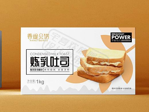 面包包装盒