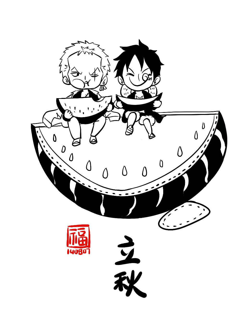 吃货的二十四节气（图ZMjI4MDAzODA=） - 艺术插画 - 站酷设计师Fuuuuuu原创素材 - 站酷ZCOOL